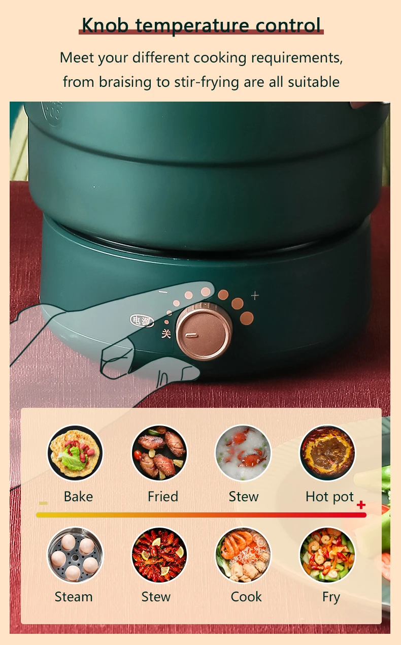 110/220V Electric Split Cooking Pot Foldable Multicooker Frying Pan Hotpot Steamer Rice Cooker Soup Maker Water Boiler Travel