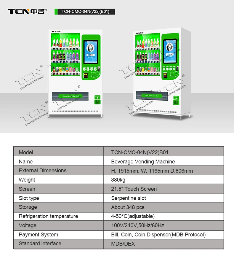 Tcn Big Capacity Beverages And Drinks Vending Machine Touch Screen With ...