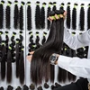 Hair Bundles