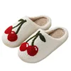 Cerises