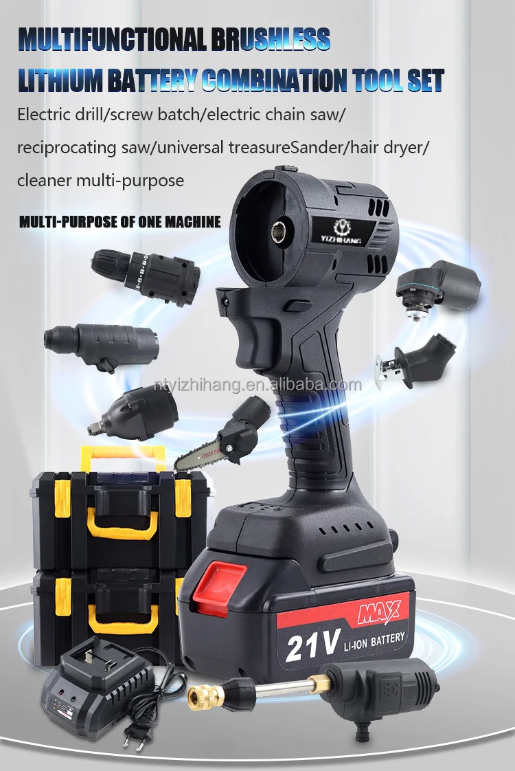 New Arrival Cheap Cordless 7 In 1 Multifunction Power Tools