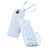 สีฟ้าอ่อน - 10000mAH