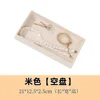 Dreamy Flower Sea [Empty Box]