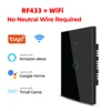 สีดำ 1 แก๊ง WIFI
