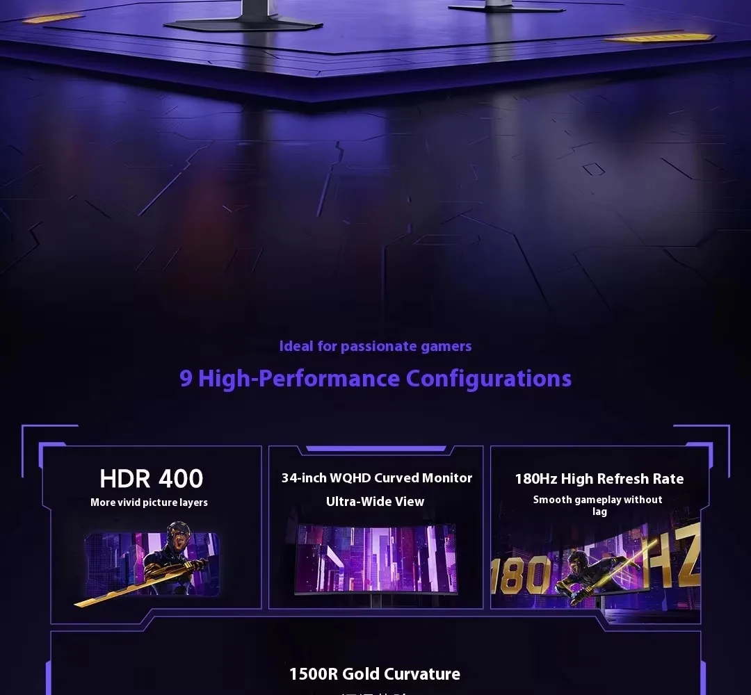 REDMI Monitor G34WQ 2026  supplier