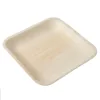 8inch square