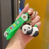 ดำ-ซัมเมอร์แพนด้า-แอปเปิ้ลเขียว