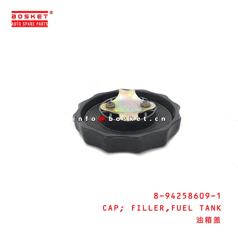 ISUZU NKR66 4JB1 Fuel Tank Filler Cover - OEM 8942586091