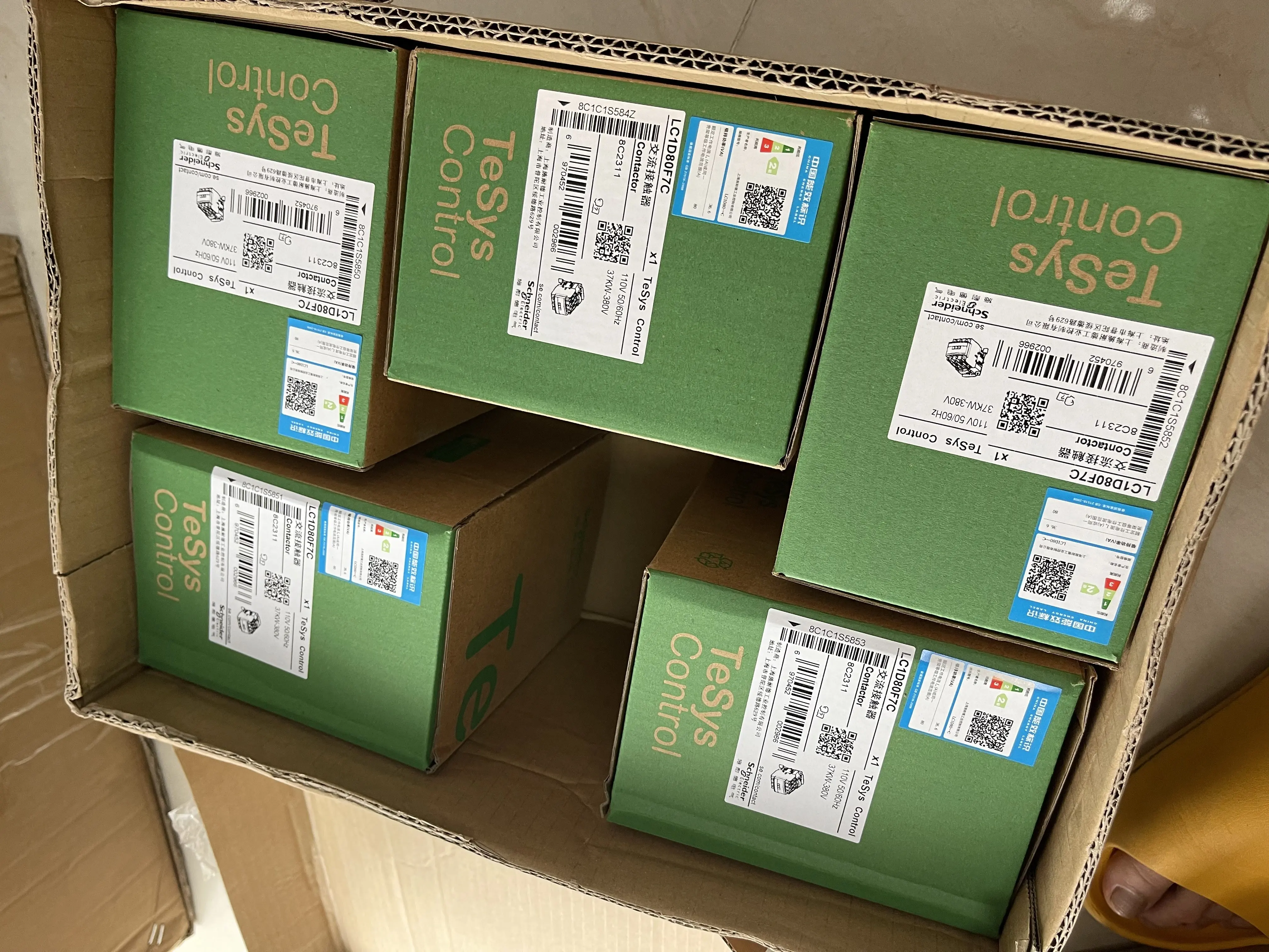 Schneider Contactor LC1D80F7C