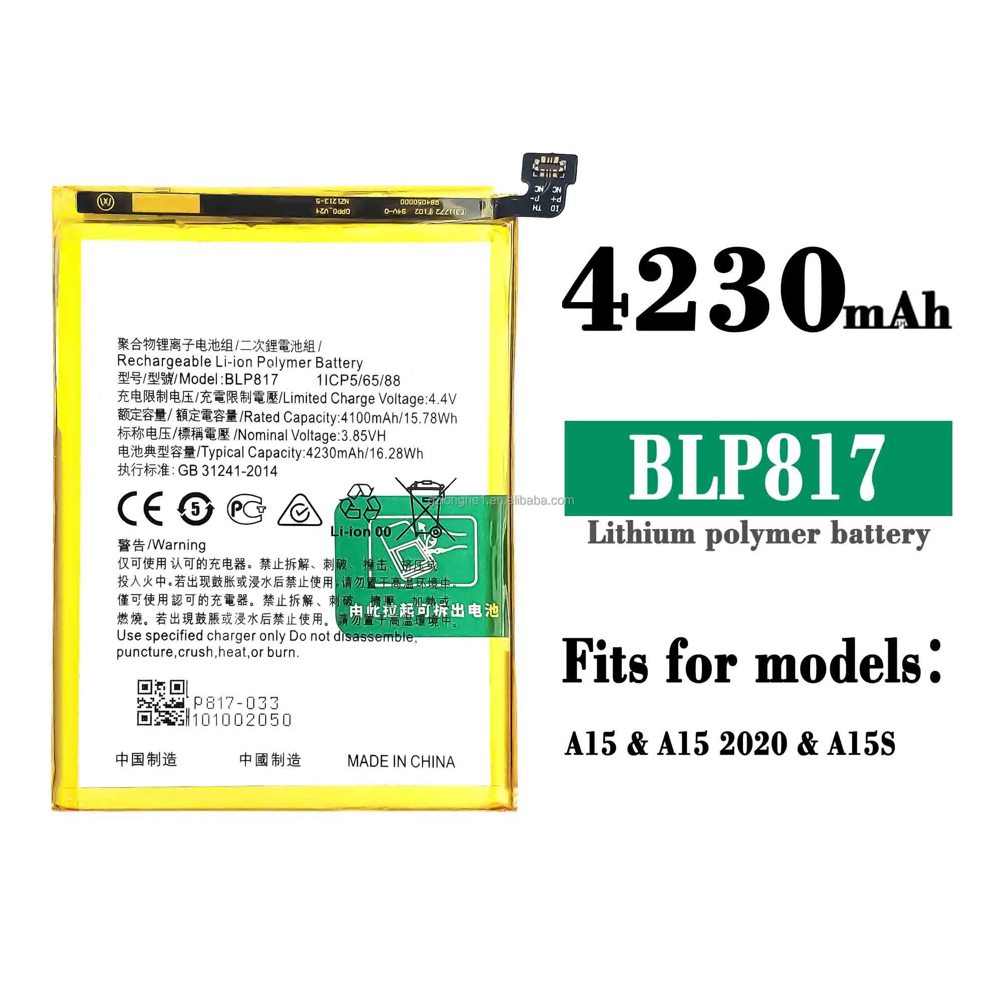 Blp817 A15s Cph2185 Cph2179标准原装手机电池，适用于oppo A15 - Buy 可充电电池,原始batteria手机电池 oppo,Oppo A15s电池Product on Alibaba.com