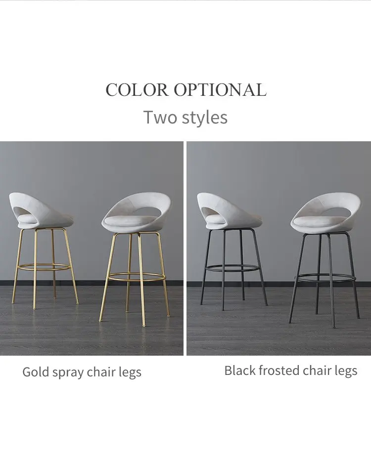 Wholesale Light Luxury Modern Bar Chairs Wrought Iron High Chairs