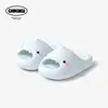 Requin mignon, bleu cyan