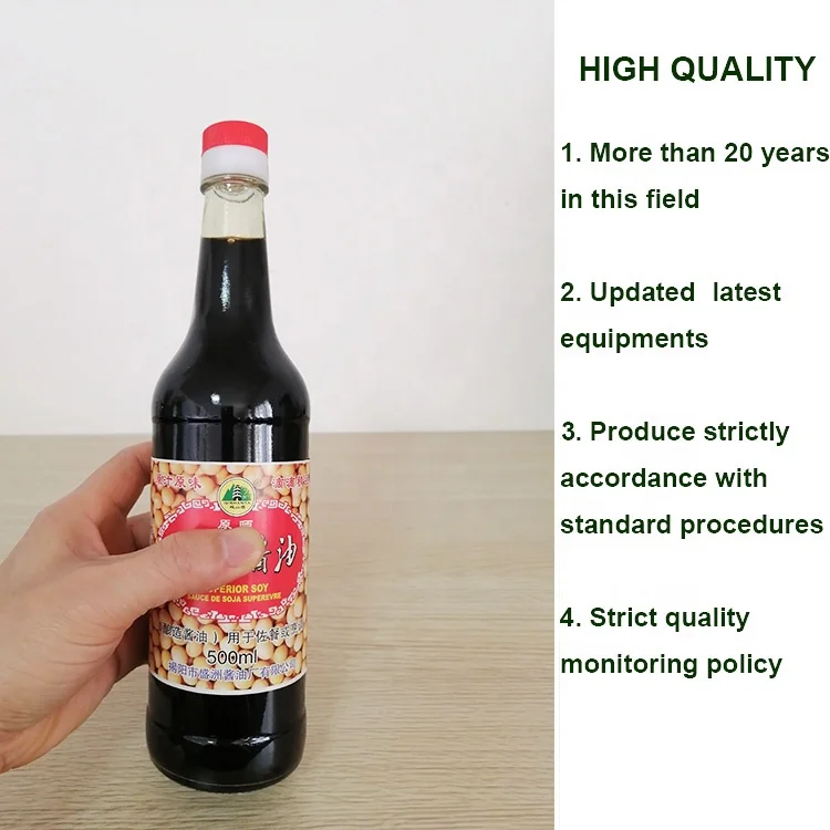 500ml-(13)