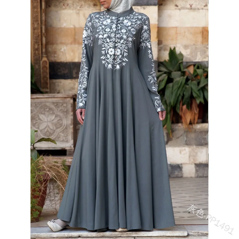 Купить Арабское Платье В Интернет Магазине