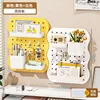 Cheese Pegboard 2-Piece Set - Mixed Colors