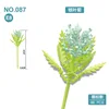087e8 silverleaf chrysanthemum