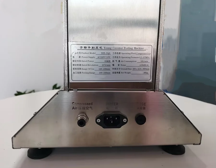product-1-1 product-1-1