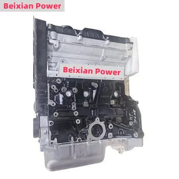 Factory Brand New TU5JP4 N6A NFU Engine Bare for Peugeot 206 207 308 Grand Paid for Citroen C4 Berlingo 1.6L 16V