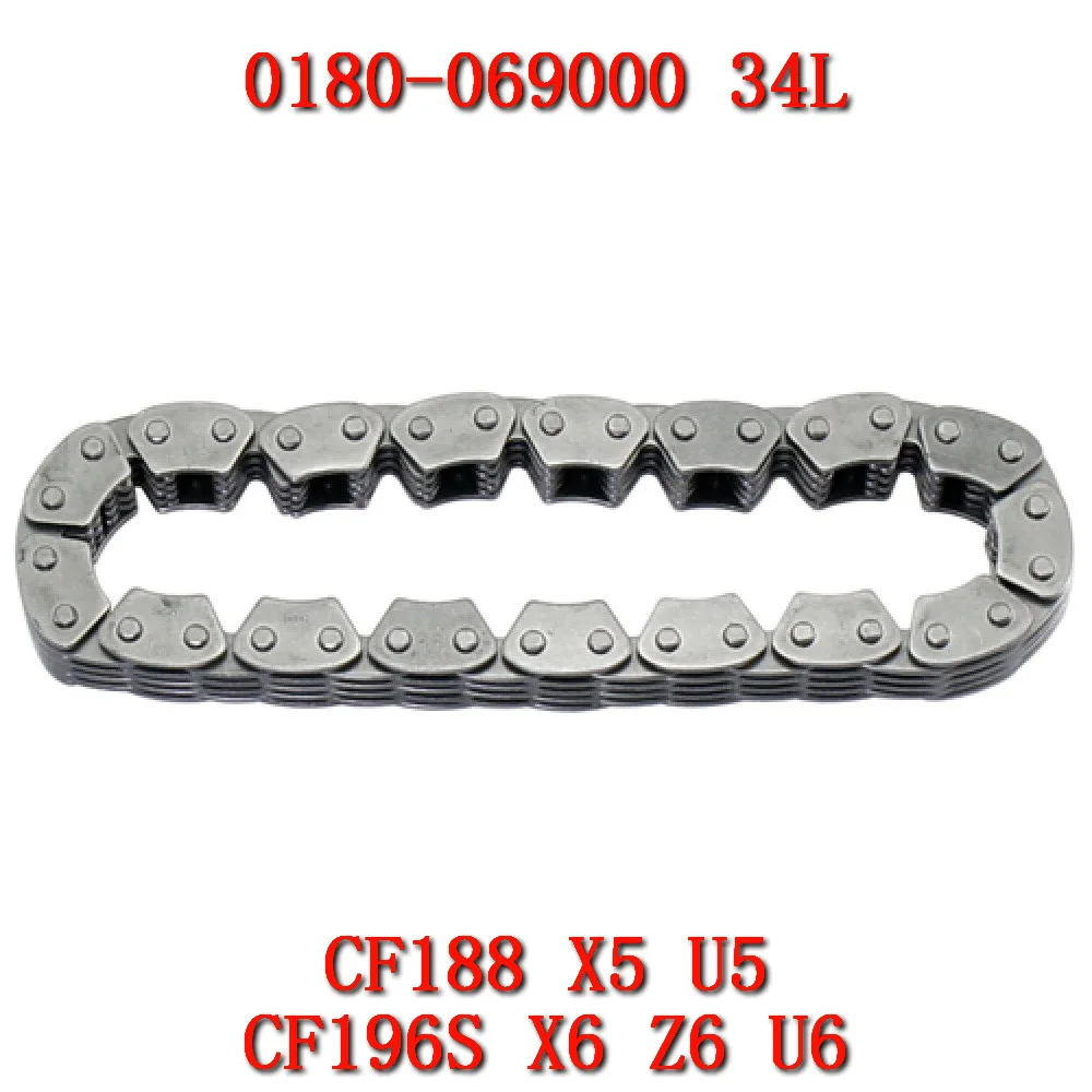 Reverse Gear Chain 34L for Cfmoto Cforce Uforce 500 X5