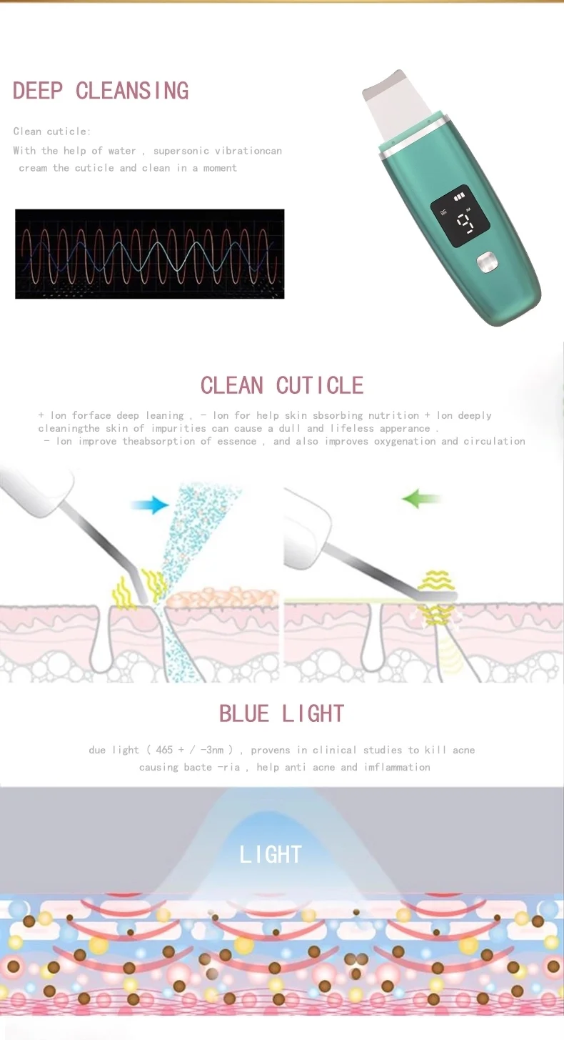 skin scrubber (10).png