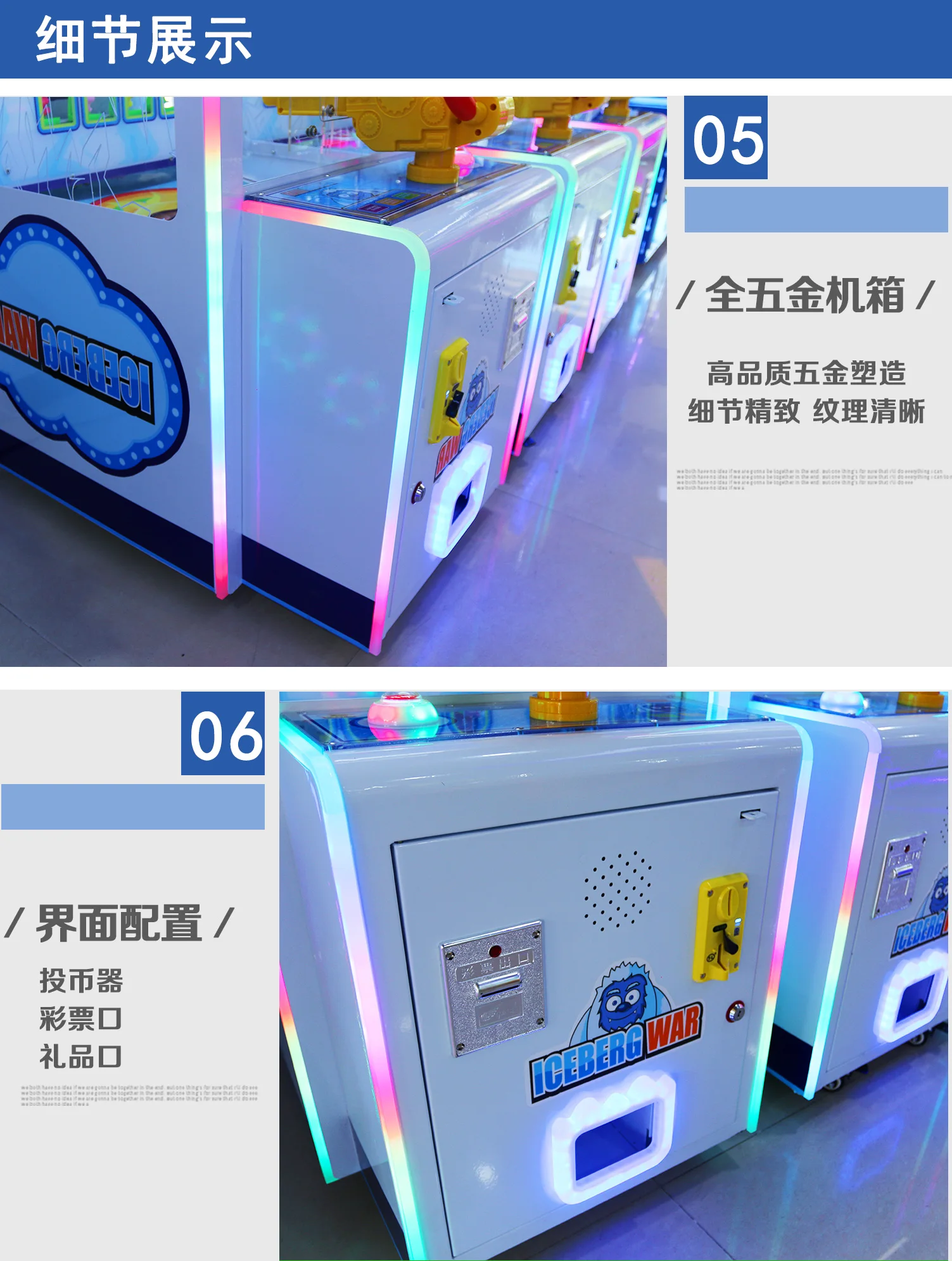 Большой запас, высококачественные аркадные электронные игровые машины, работающие от монет