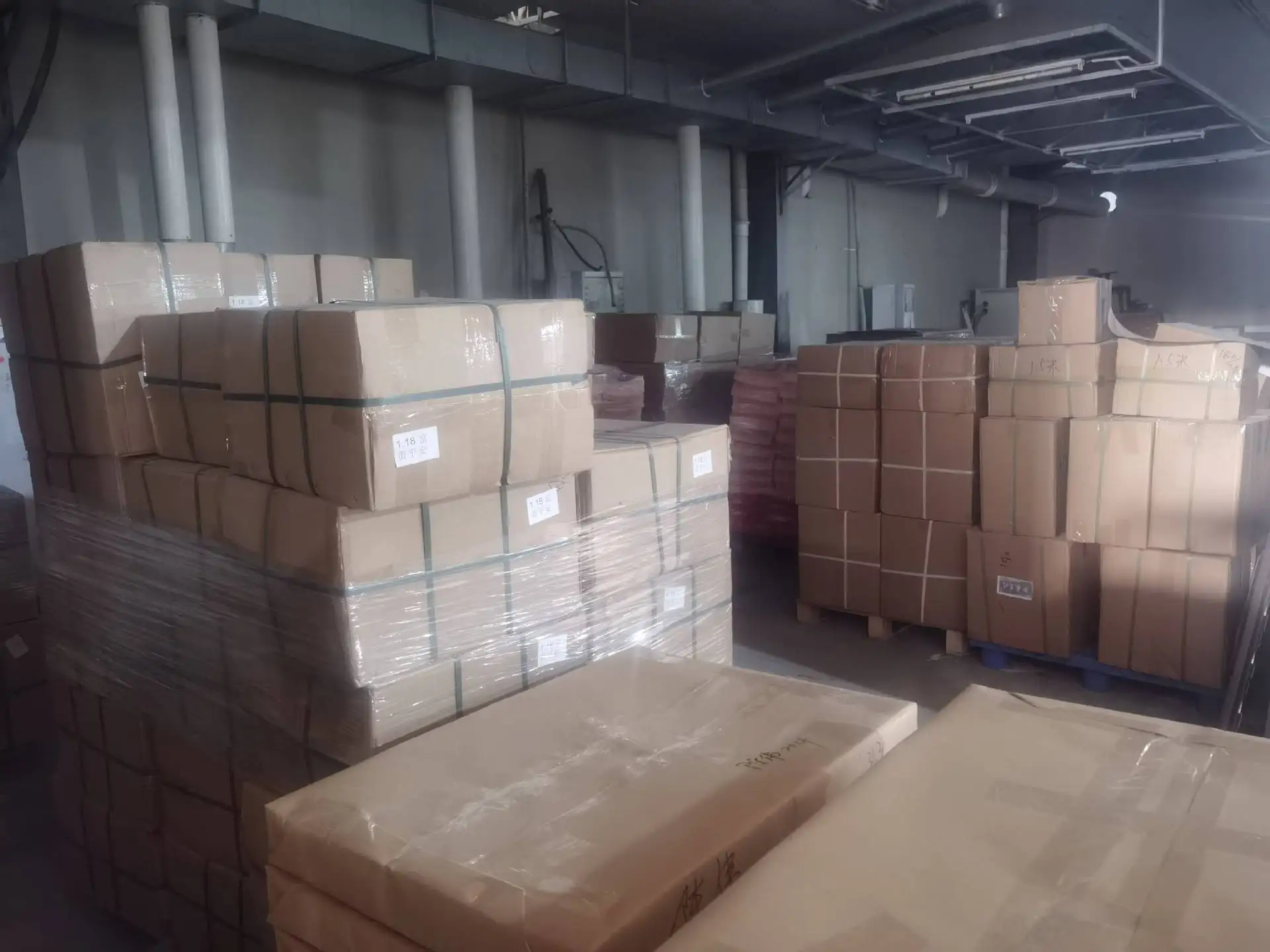 Custom Logo Shipping Mailing Boxes Burst Corrugated Cardboard Gift