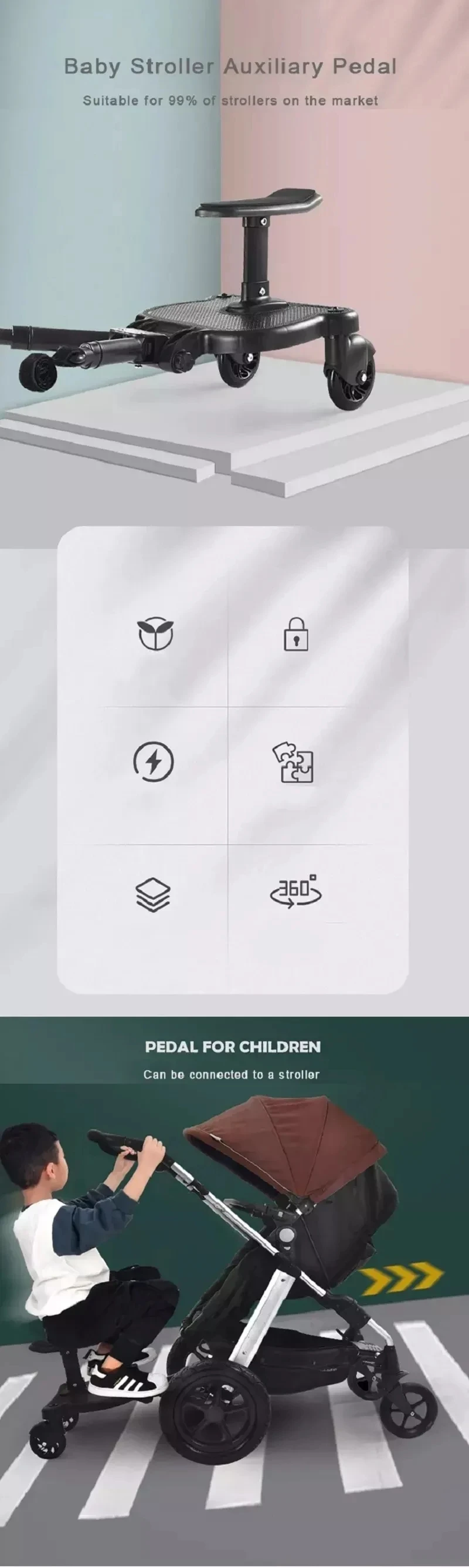 Mountain Buggy Freerider Stroller Board, Orange Stroller Board