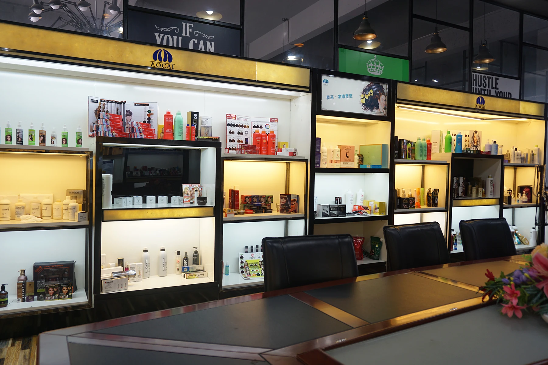 Guangzhou Aocai Bio-Technology Co., Ltd. 1