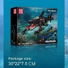 10183 deep-sea robotic shark