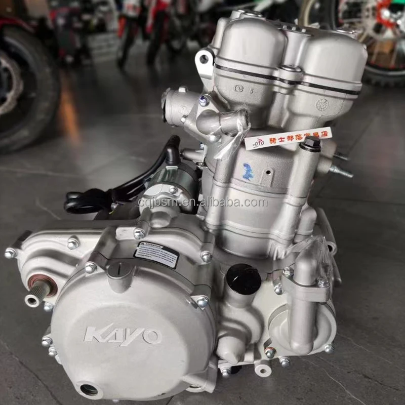 CQJB Factory High Quality NC250 DOHC Motorcycle Engine Assembly ...