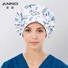 Protecting teeth