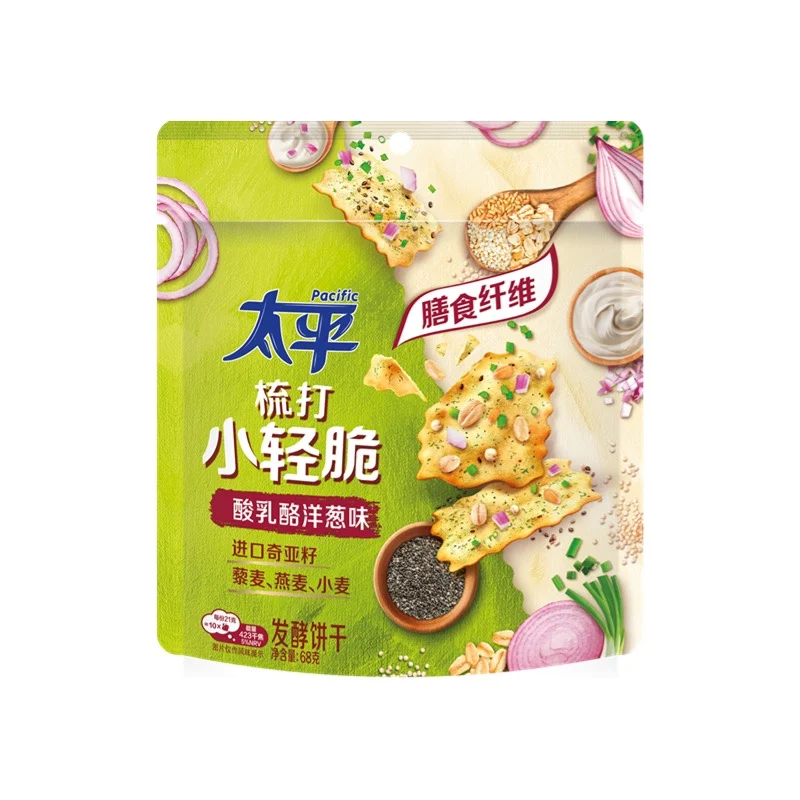 チーズとオニオン風味のソーダビスケットクッキー68g| Alibaba.com