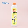 500ml white