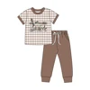 Contact us to order-BSPO0689