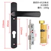 Black handle 8520 single-point 90 lock cylinder-complete set