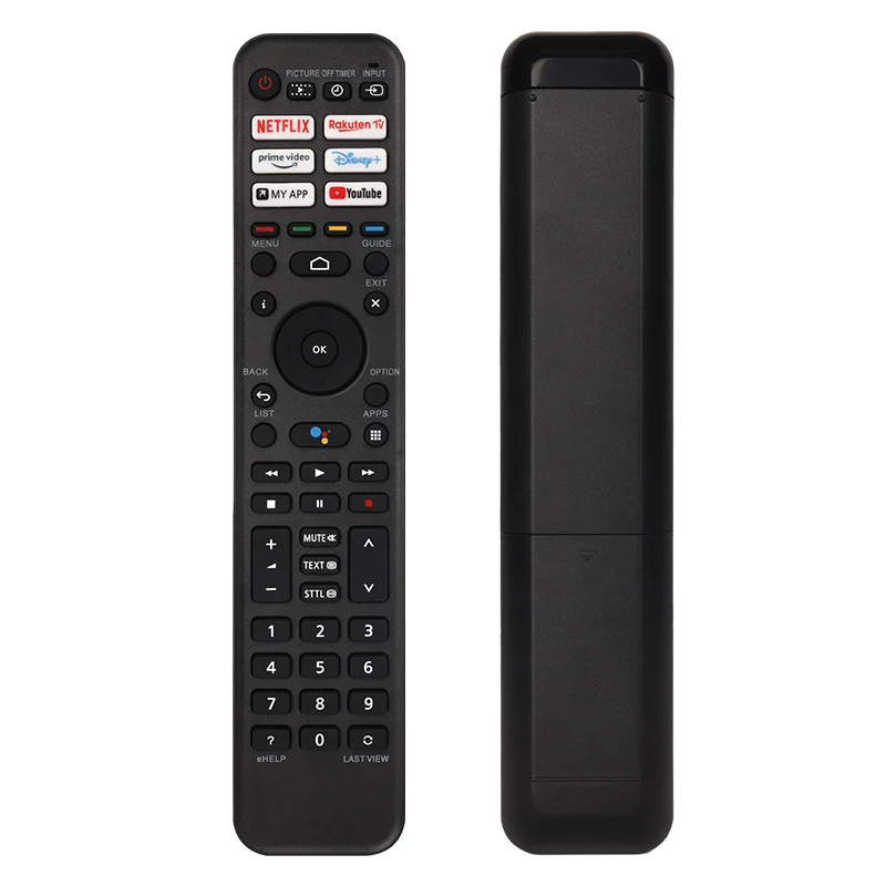 N2QBYA000051 Is Suitable for Panasonic TV Remote Control