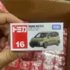 Boom 16