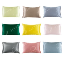 Private Label Custom Logo Pillow Case silk Satin Pillowcases With Hidden Zipper Design big size Pillow cover sleeping set NO 2