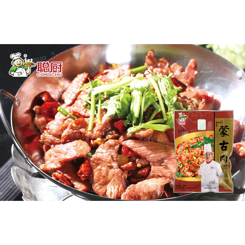 affordable version of healthy food snacks seasoned mongolian