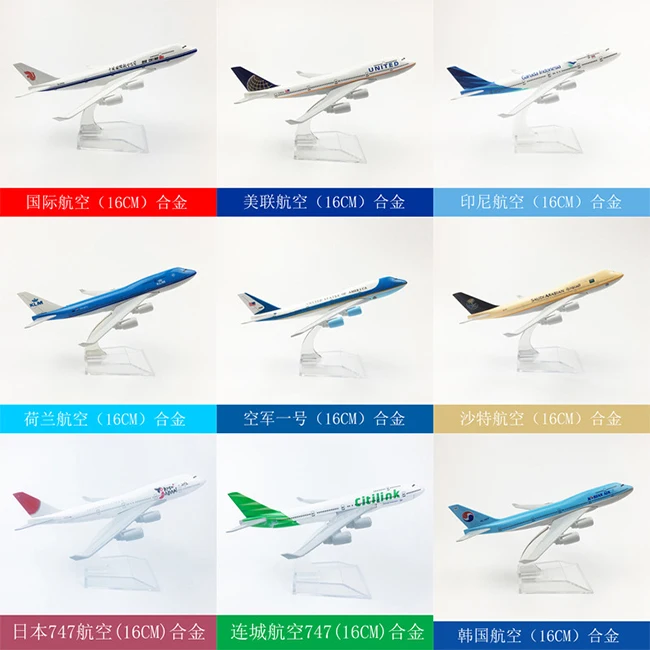 Modèle D'avion En Alliage Métallique, 20cm, Vietnam Air Vietravel Airlines Airbus 321 A321 Moule Sous Pression Modele D Avion Lavable Roues W Avion Nouveau Modèle D'avion En Alliage Métallique, 20cm, Vietnam Air Vietravel Airlines Airbus 321 A321 Moule Sous Pression Modele D Avion Lavable Roues W Avion Nouveau
