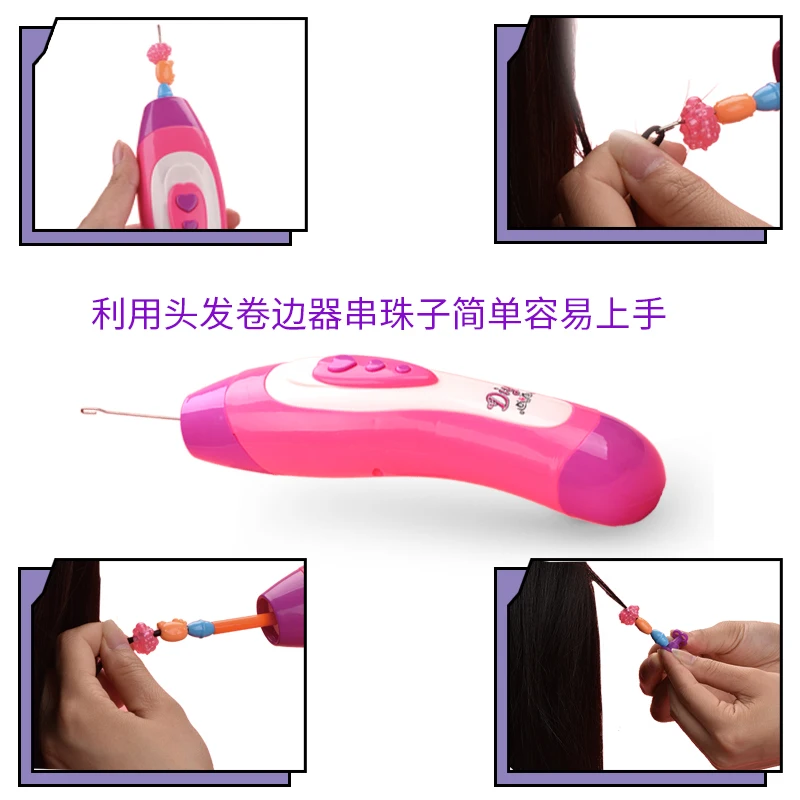 2021 popular hair beader wholesale diy