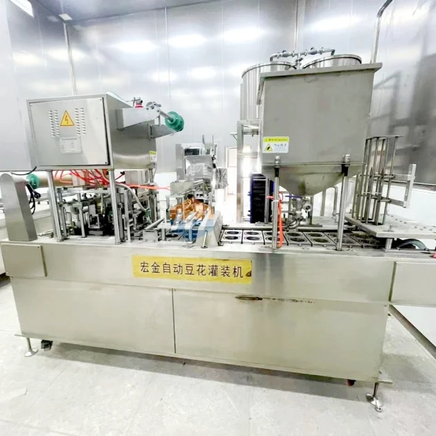 Automatic Box Tofu Pudding Douhua Sealing Packing Machine