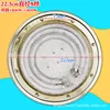 22.5cm 8-wire disc motor [220V 3200W]