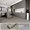 Sxp-g-003