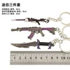 ชุดเซ็ตสามชิ้น Mini Plunder
