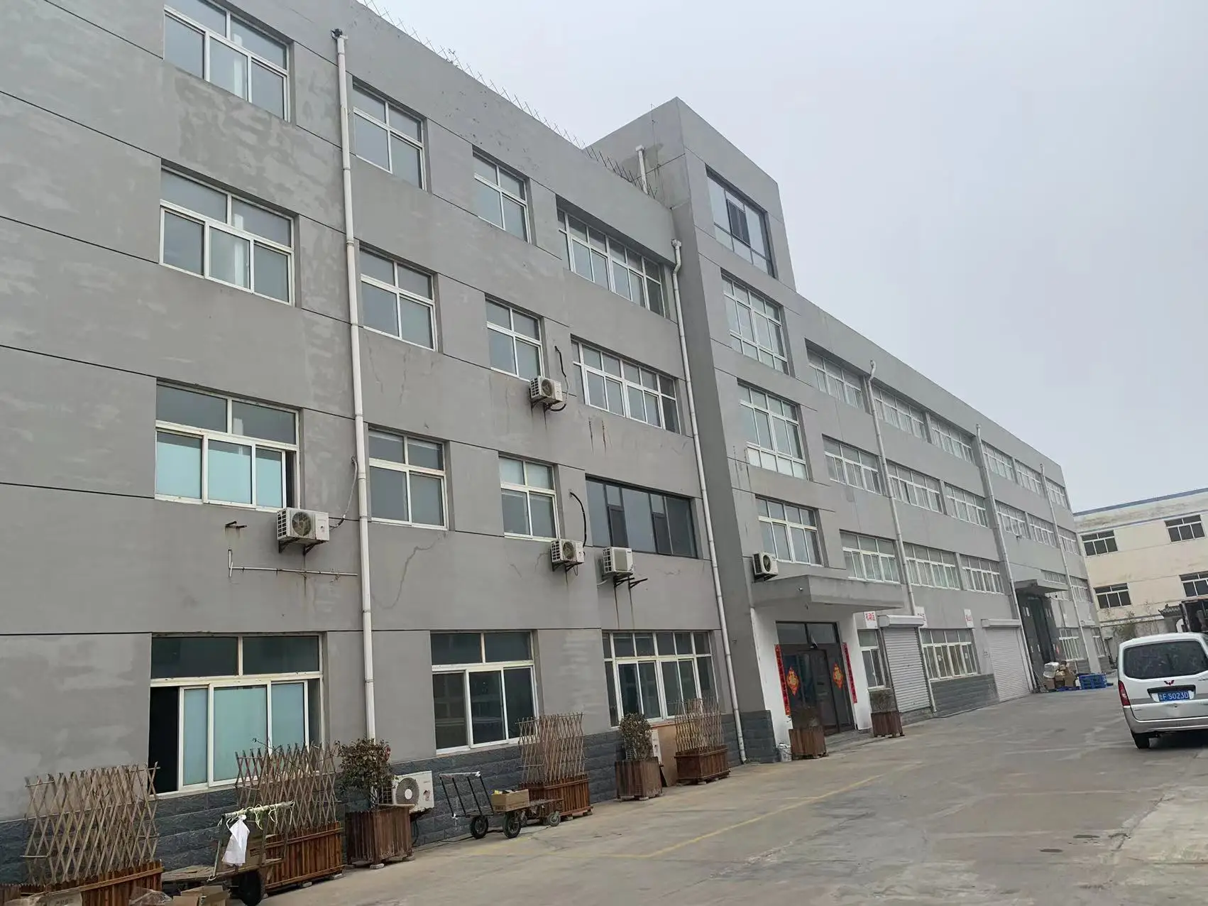 Yantai Samuel Foods Co.Ltd 1