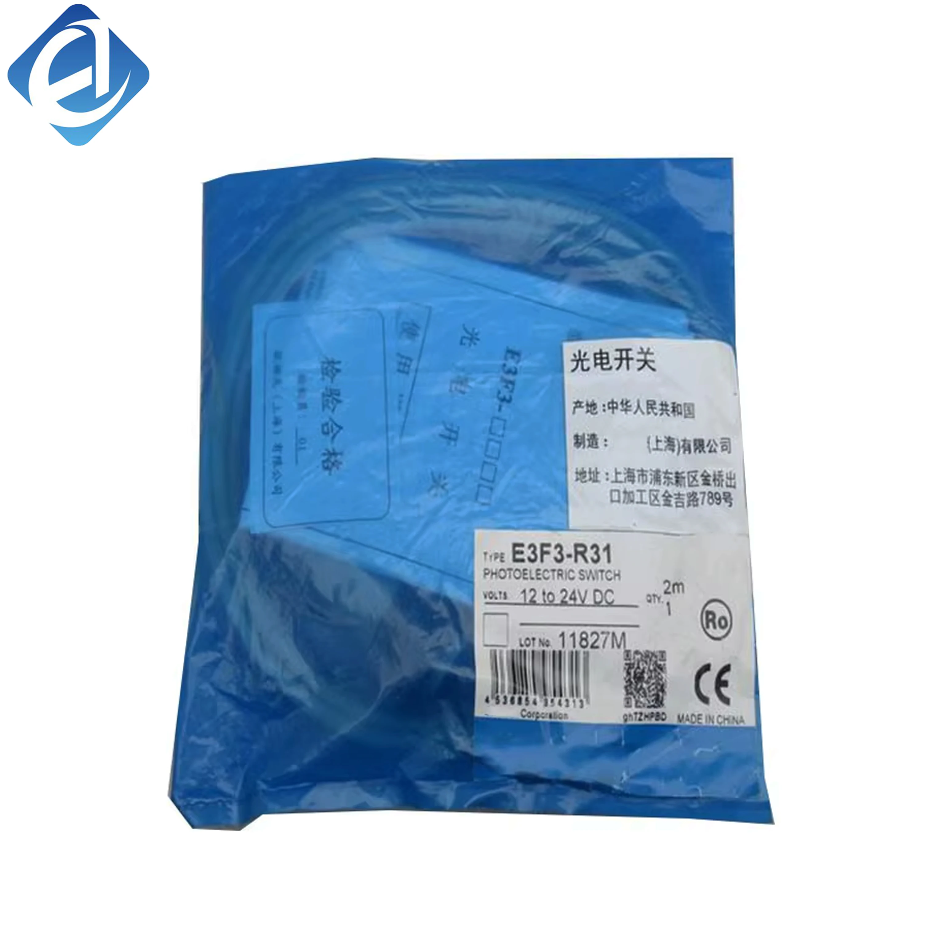 New Original E3F3-R31 E3f3r31 Photoelectric Switch Sensor Stock in Warehouse