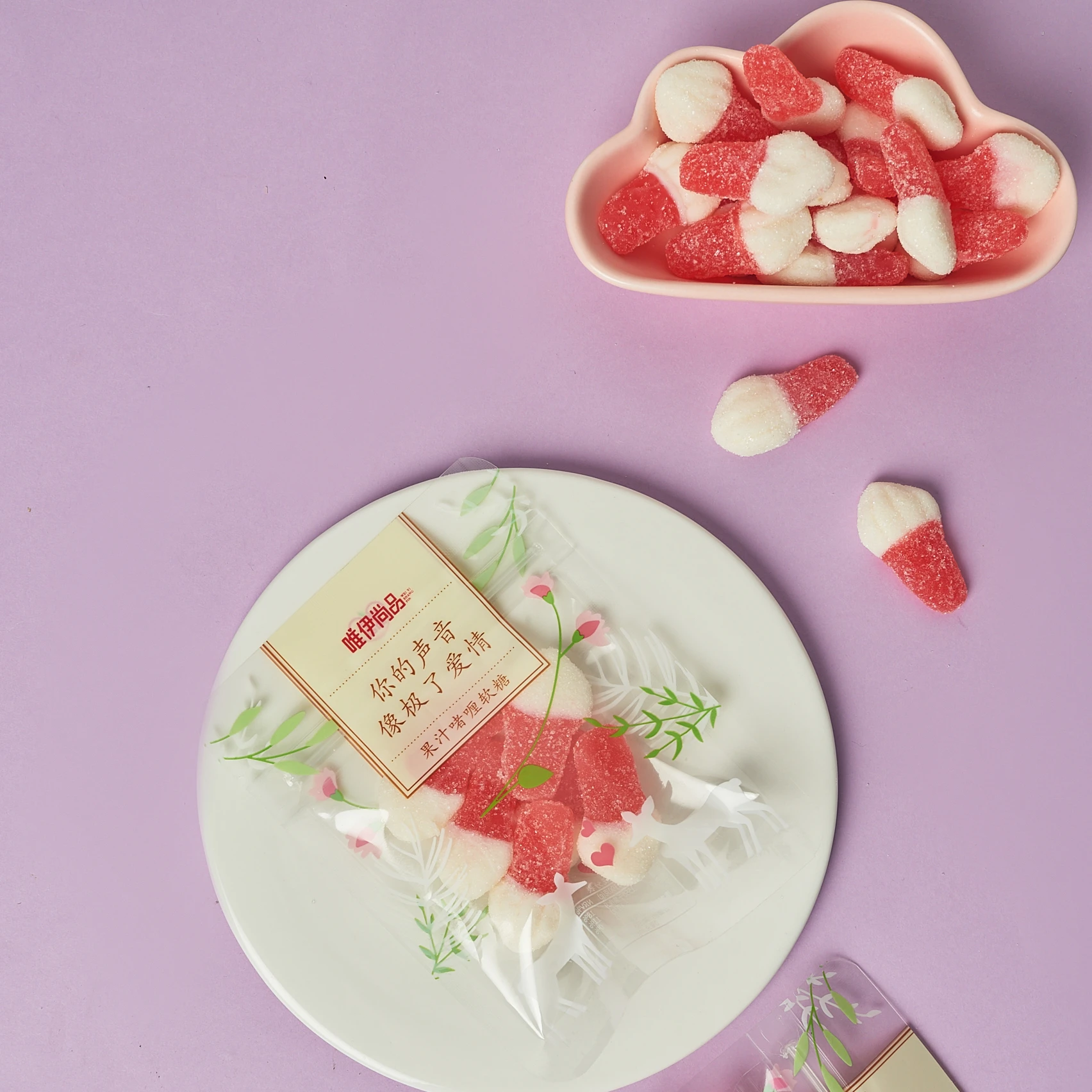 factory production ice cream cone shape fruit gummy candy soft