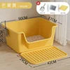 Mango Yellow Cat Litter Mat
