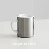 330ml office cup-white slb00108